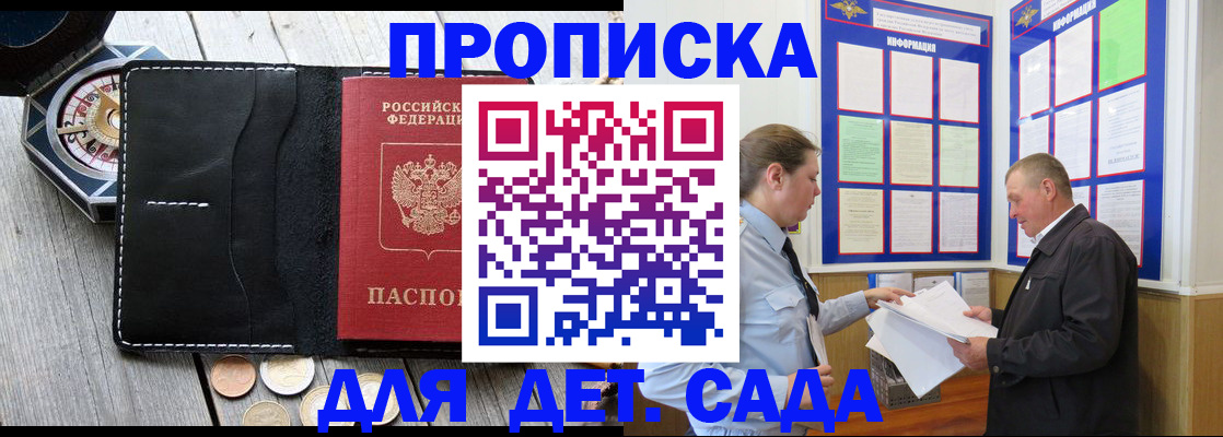 форма 3 в Карачаевске